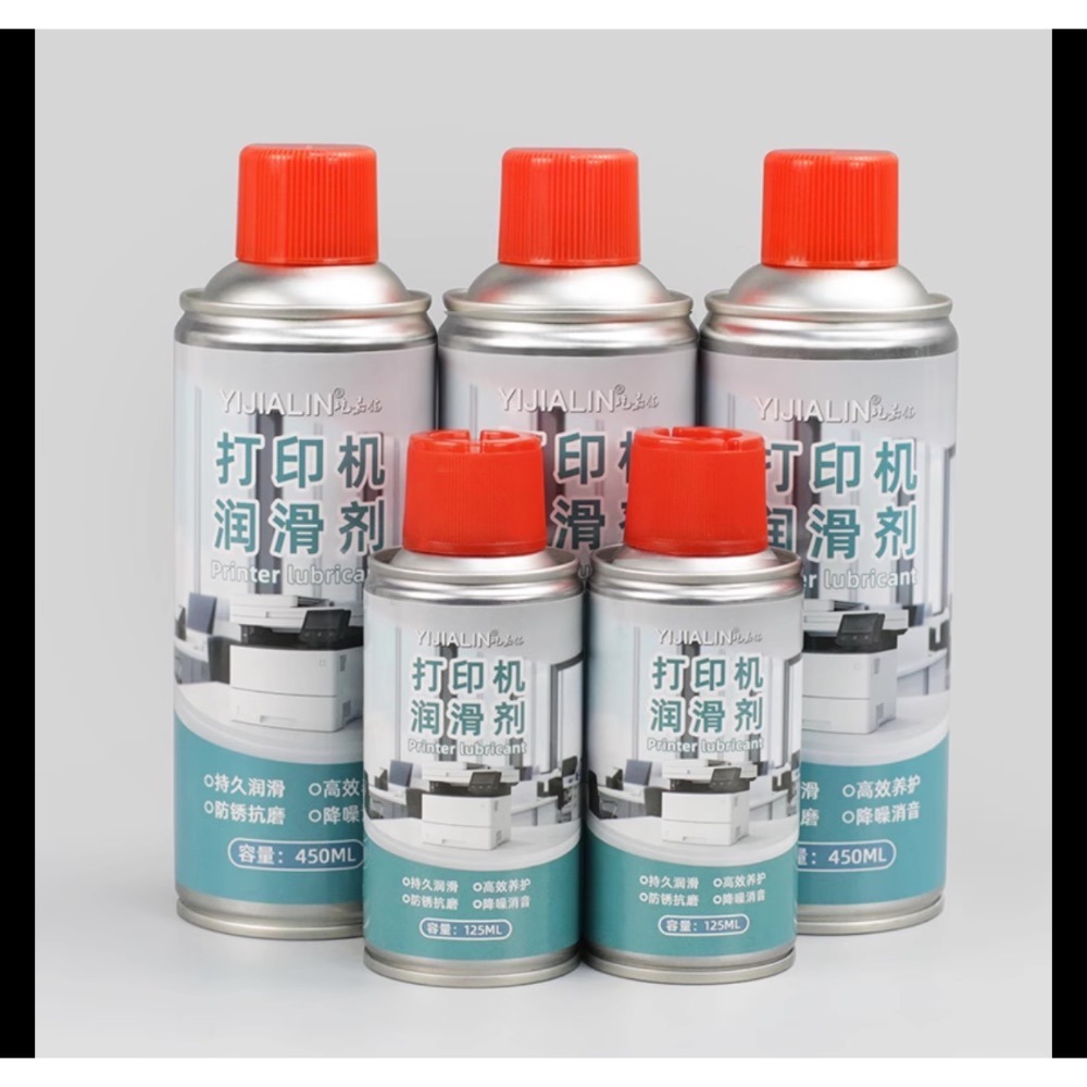 印表機潤滑油 印表機潤滑劑 專用潤滑脂 塑膠齒輪機械白色針式滑道導軌油 影印機潤滑劑 印表機包藥劑 現貨-細節圖7