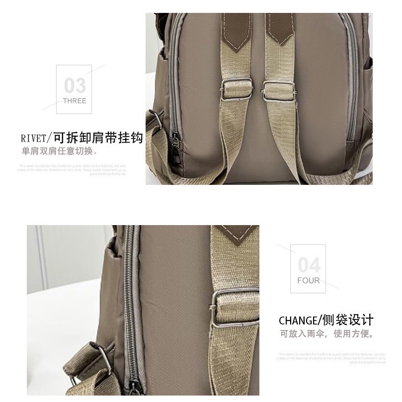 百搭時尚春夏新款 網紅時尚簡約百搭大容量防盜旅行雙肩包 女士休閒尼龍牛津布防潑水背包 送禮 交換禮物 現貨 不用等-細節圖9