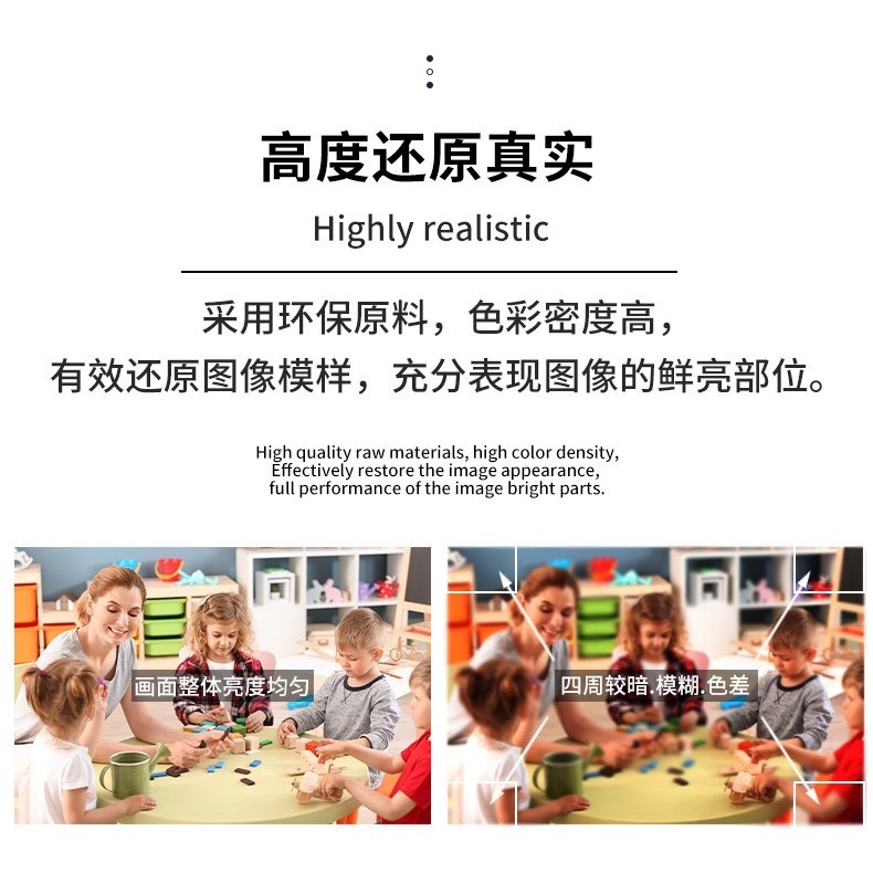 適用Canon GI76 GI 76 GI-76防水墨水MAXIFY GX6070 GX7070印表機墨水 現貨 不用-細節圖8