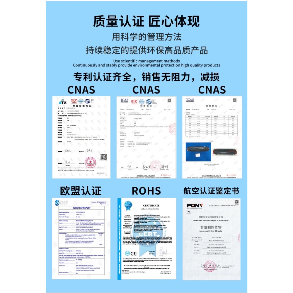 適用CANON GI-86 GI-76 GX3080 GX4080 GX5080 GX6080 GX7080 現貨不用等-細節圖10