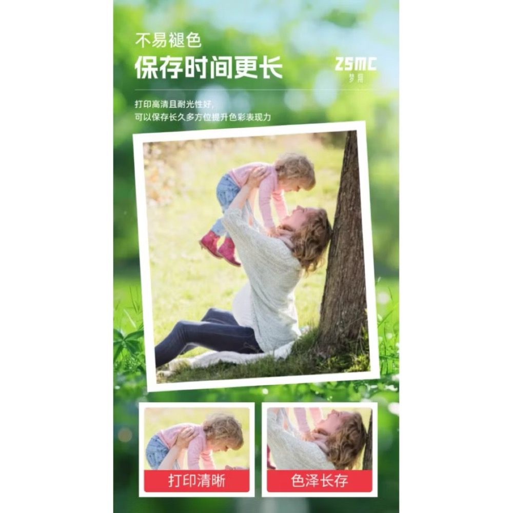 適用 EPSON 008 009墨水 L15150 L6460 L6490 L6570 L11160 印表機補充墨水-細節圖5