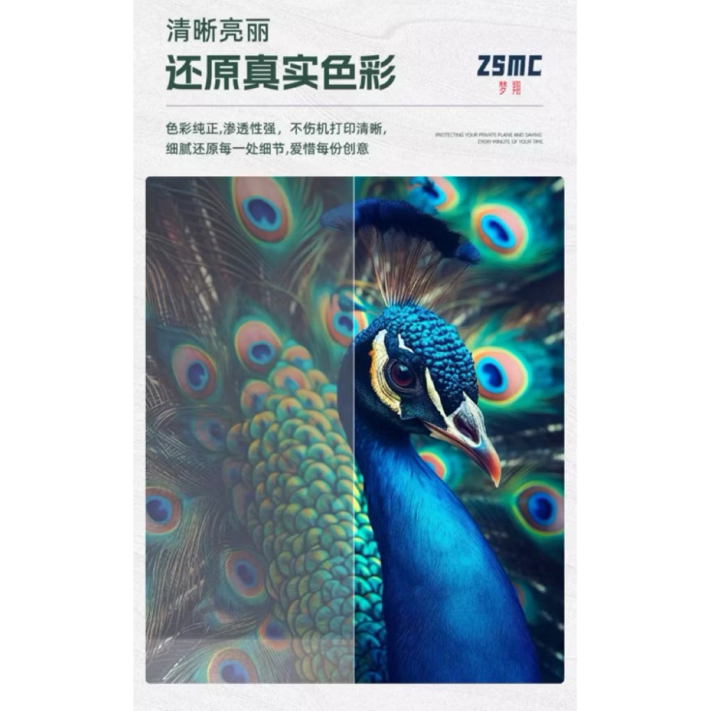 適用 EPSON 008 009墨水 L15150 L6460 L6490 L6570 L11160 印表機補充墨水-細節圖6