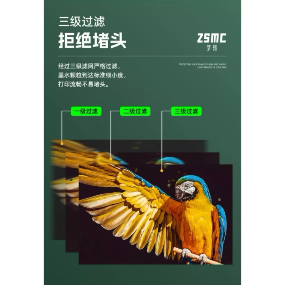 適用 EPSON 008 009墨水 L15150 L6460 L6490 L6570 L11160 印表機補充墨水-細節圖8