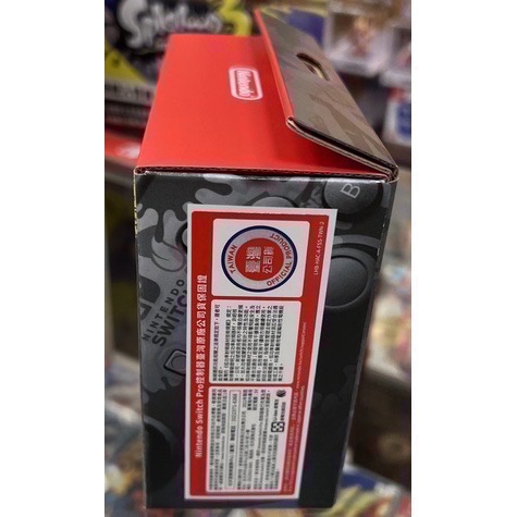 台灣公司貨 Switch PRO 控制器 傳統控制器 手把 斯普拉遁 3 漆彈大作戰 3 特仕版 原廠 【士林遊戲頻道】-細節圖4