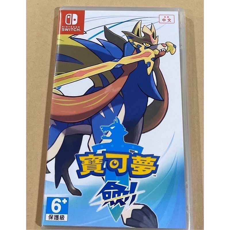 二手良品～*（台灣公司貨）NS SWITCH 寶可夢 劍 神奇寶貝 中文版 亞版 ［士林遊戲頻道］-細節圖2