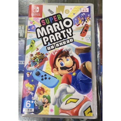 台灣公司貨 Switch NS 超級瑪利歐派對 Super Mario Party 中文版 亞版 全新品【士林遊戲頻道】