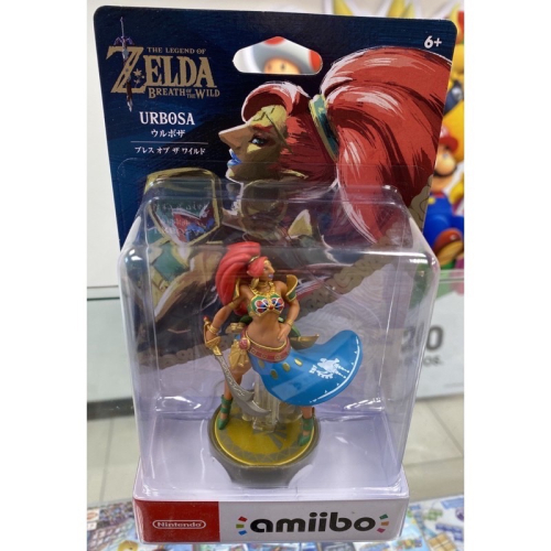 NS SWITCH amiibo 四英傑 烏魯波薩 URBOSA 薩爾達 荒野之息系列 全新品【士林遊戲頻道】