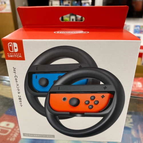 賽車 方向盤 任天堂 原廠 Nintendo Switch 方向盤 一組兩個 全新品【士林遊戲頻道】