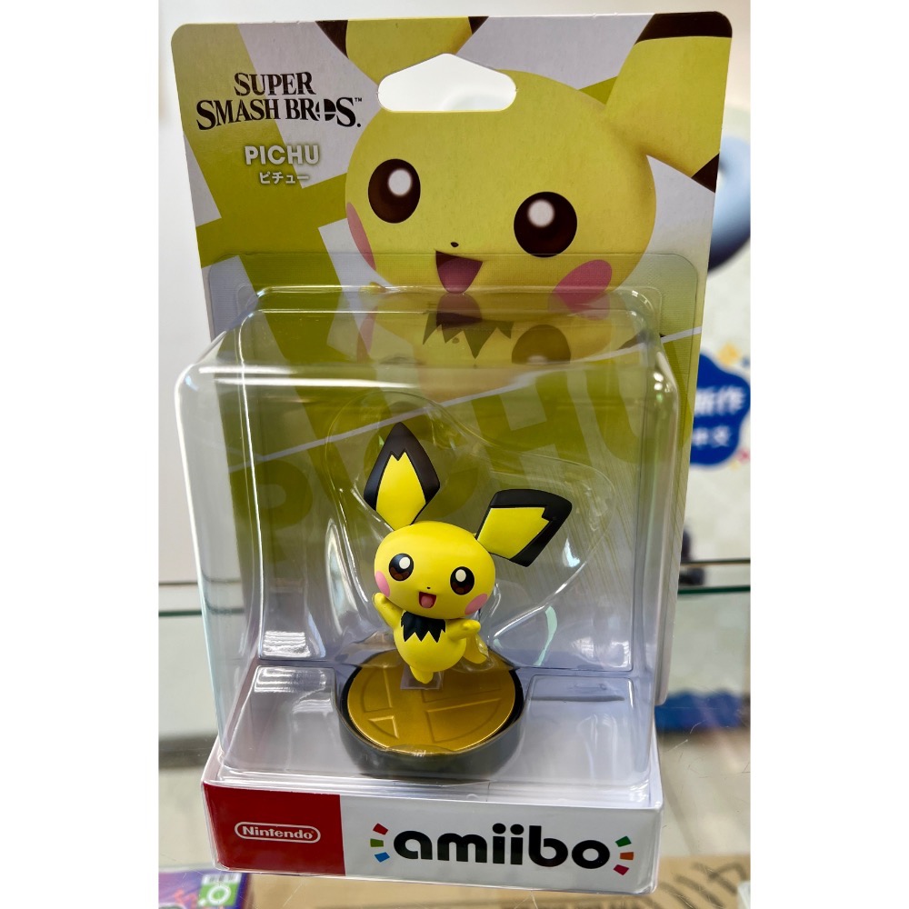 （不含遊戲） Switch 任天堂明星大亂鬥 amiibo 皮丘 PICHU 全新品【士林遊戲頻道】-細節圖2