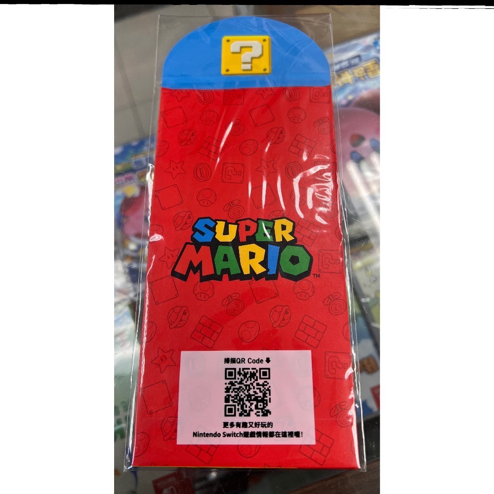 （不含遊戲） 任天堂 switch 超級瑪利歐 瑪利歐兄弟 SUPER MARIO 紅包袋 1包3入 全新品［遊戲頻道］-細節圖2