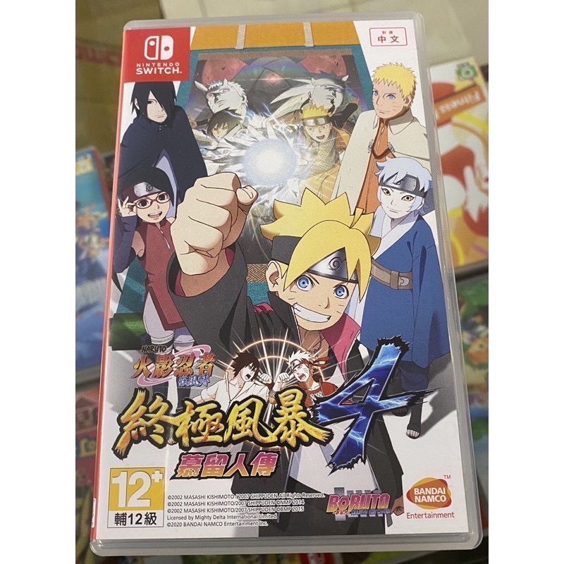 二手良品～* NS SWITCH 火影忍者 疾風傳 終極風暴 4 慕留人傳 中文版 亞版【士林遊戲頻道】-細節圖2
