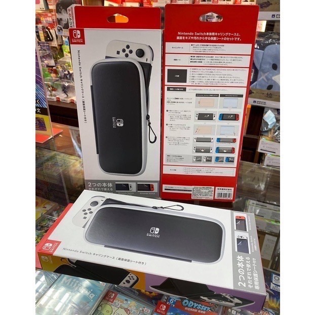 Switch 黑底白邊 便攜包(附2款螢幕保護貼) Oled 收納包 保護包 主機包 任天堂 原廠 全新品［遊戲頻道］-細節圖2