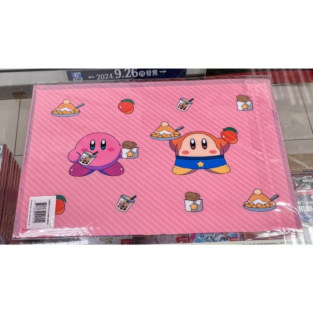switch 星之卡比 卡比之星 卡比 資料夾 A4 文件夾 卡比生日快樂A4資料夾 任天堂 原廠 全新品［遊戲頻道］-細節圖2