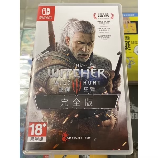 二手良品～* NS Switch 巫師 3 狂獵 巫師3 完全版 中文版 亞版  ［士林遊戲頻道］-細節圖2