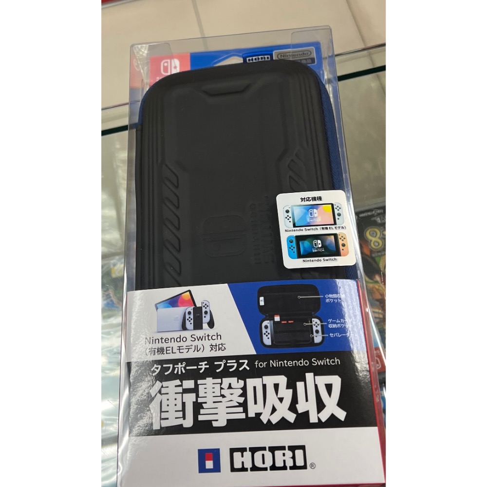 SWITCH 主機包 保護包 硬殼包 收納包 黑底藍邊 日本 HORI 原裝 全新品［士林遊戲頻道］NSW-814-細節圖2