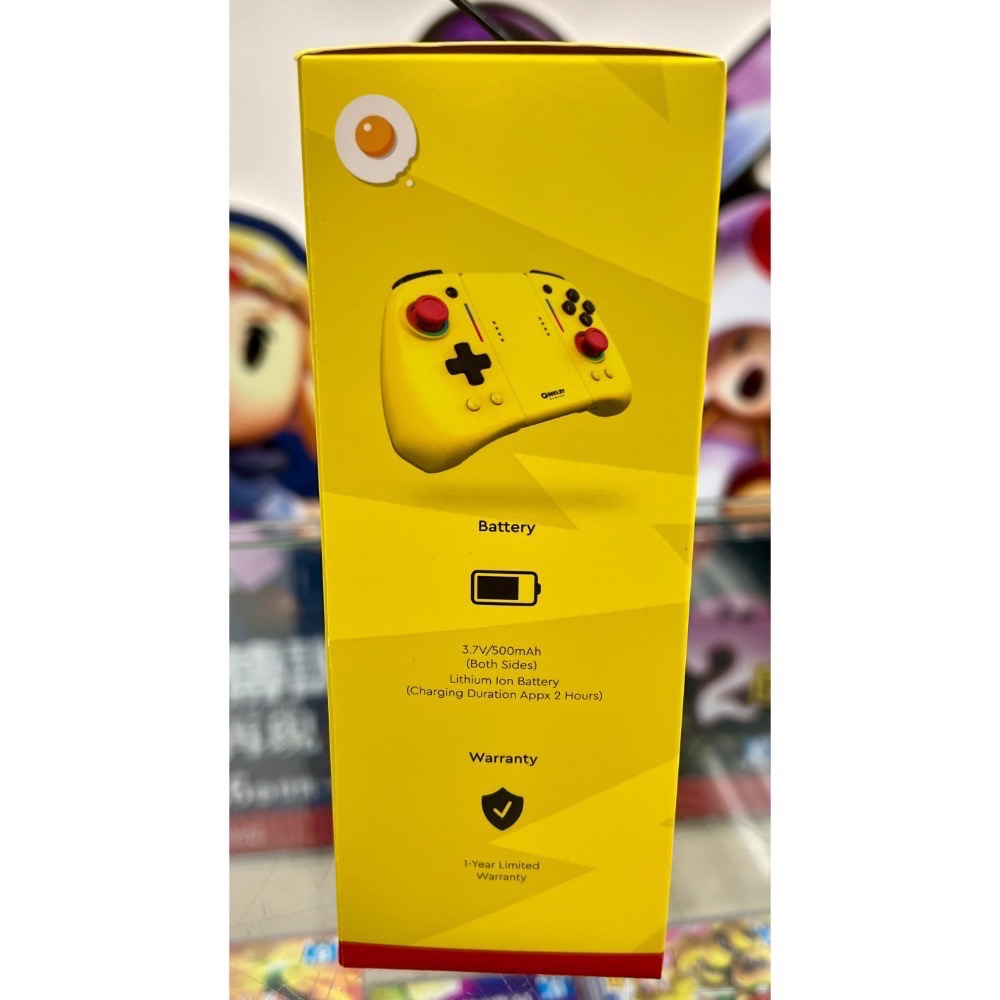 Omelet NS Switch Pro+ Joy-Pad Joy-con 控制器 閃電黃 全新品［士林遊戲頻道］-細節圖4