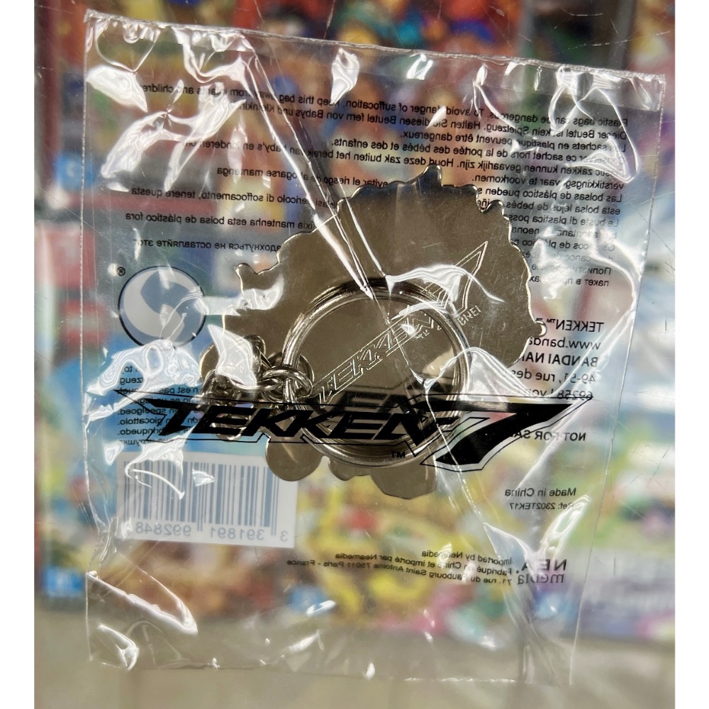 （不含遊戲） PS4 鐵拳7 特典 鑰匙圈 全新品 ［士林遊戲頻道］-細節圖2