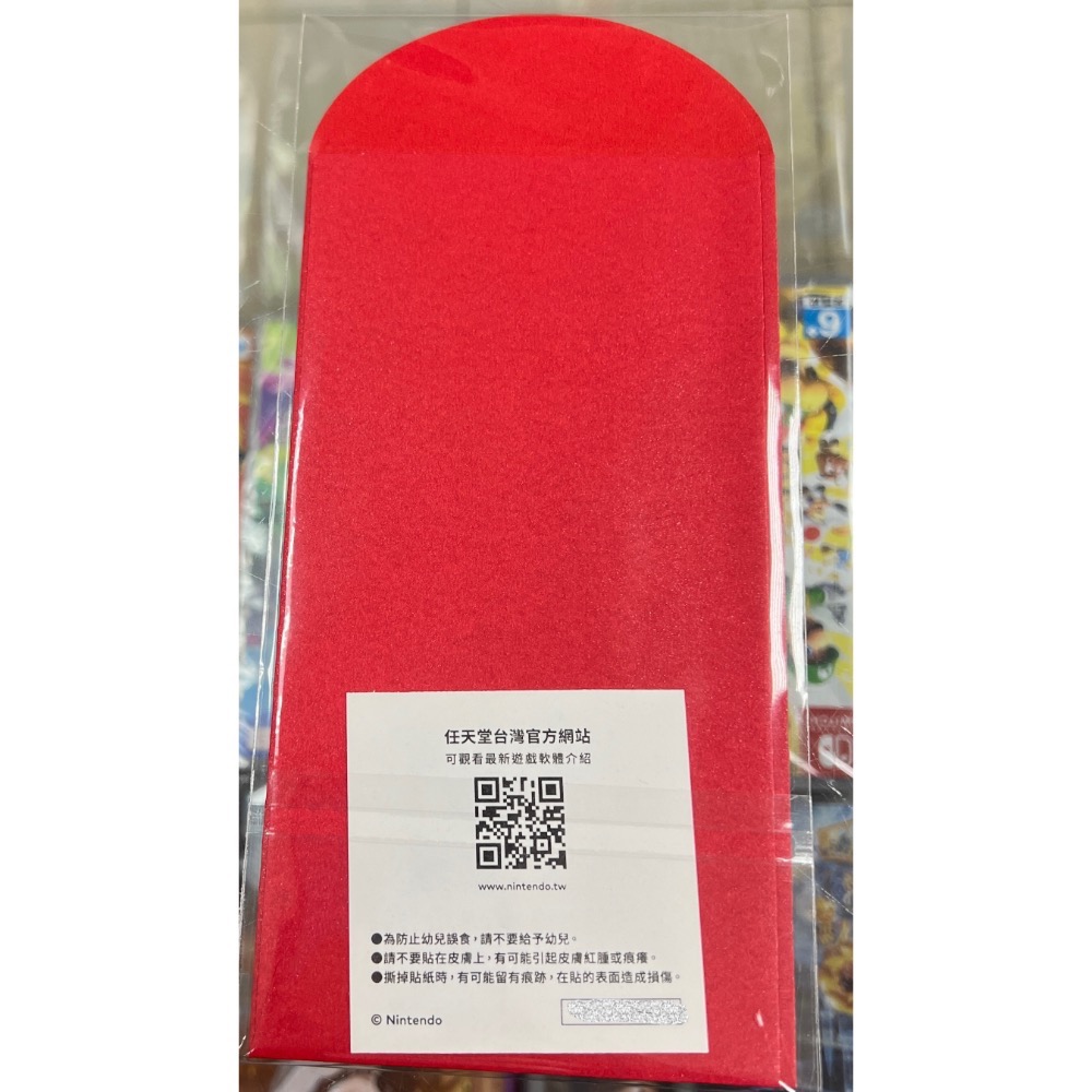 （不含遊戲） switch 特典 switch 字樣 紅包袋 一組3入 全新品 ［士林遊戲頻道］-細節圖3