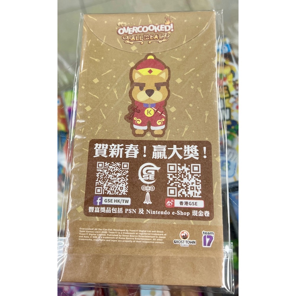 （不含遊戲） SWITCH 煮過頭 Overcooked 特典 紅包袋 ㄧ組6入 全新品【士林遊戲頻道】-細節圖2