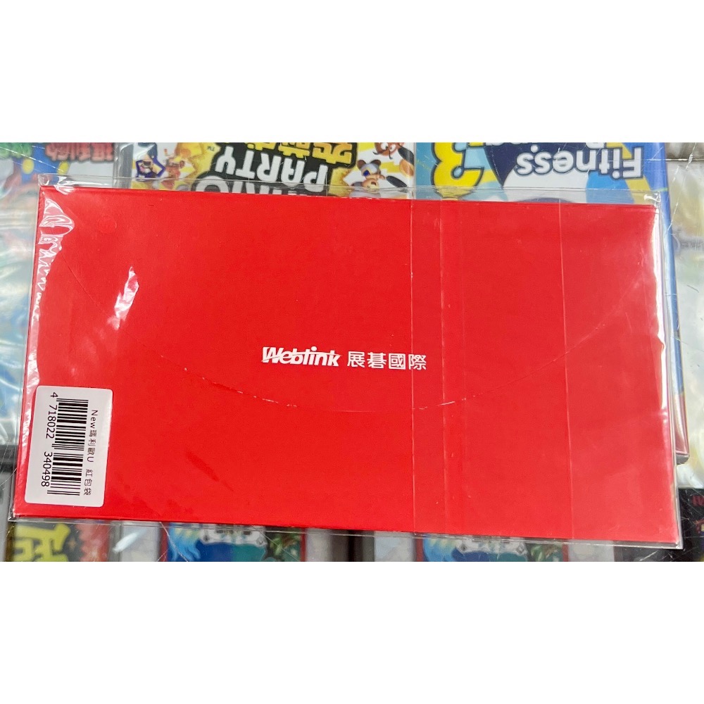 （不含遊戲）switch new 超級瑪利歐兄弟 U 豪華版 超級馬力歐兄弟 U 特典 紅包袋 (ㄧ組三入） 全新品-細節圖2