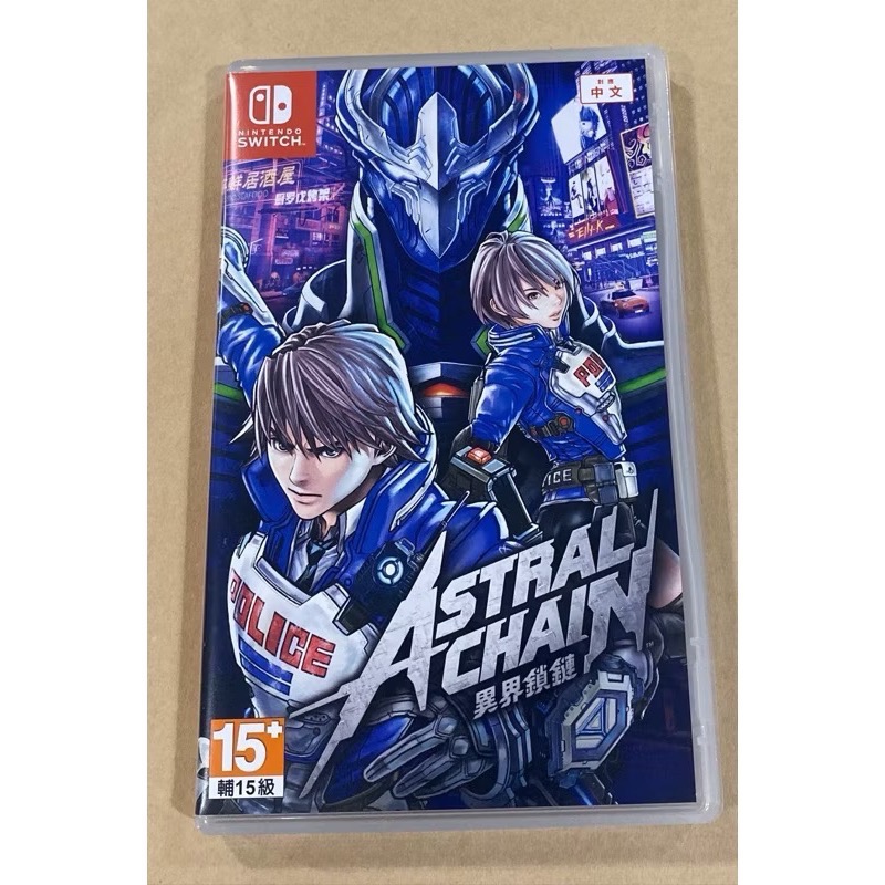 二手良品～*台灣公司貨 Switch NS 異界鎖鏈 星際鏈鎖 中文版 亞版  [士林遊戲頻道］-細節圖2