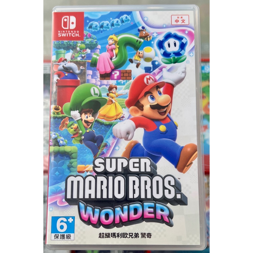 二手良品～* 台灣公司貨 中文封面 SWITCH 超級瑪利歐兄弟 驚奇 WONDER 中文版 亞版［士林遊戲頻道］-細節圖2