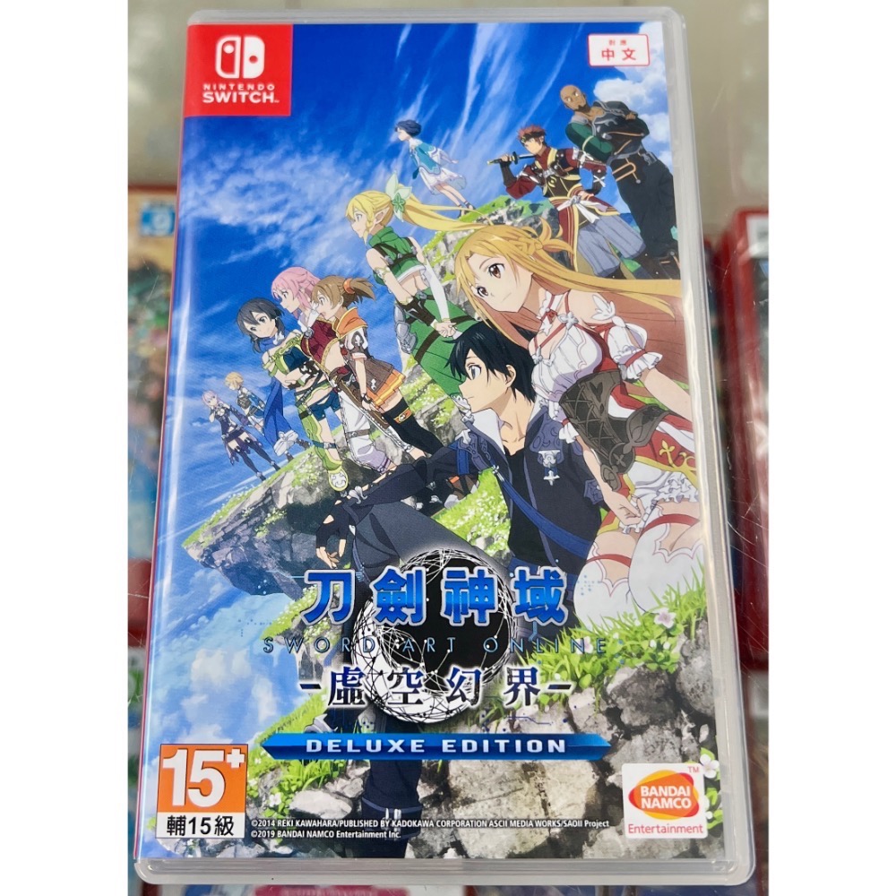 二手良品～* switch 刀劍神域 虛空幻界 中文版 亞版［士林遊戲頻道］-細節圖2