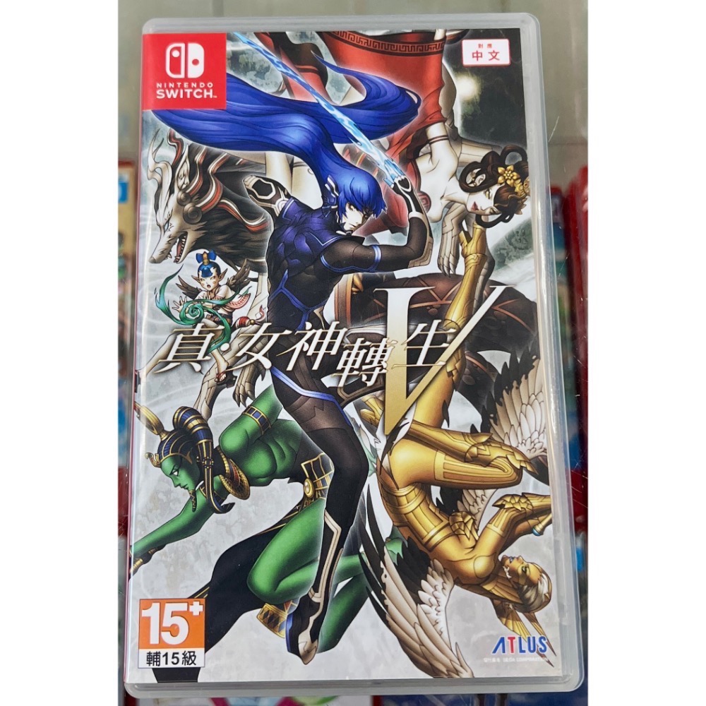 二手良品～* Switch 真‧女神轉生 V 真女神轉生 5 真女神轉生5 中文版 亞版［士林遊戲頻道］-細節圖2