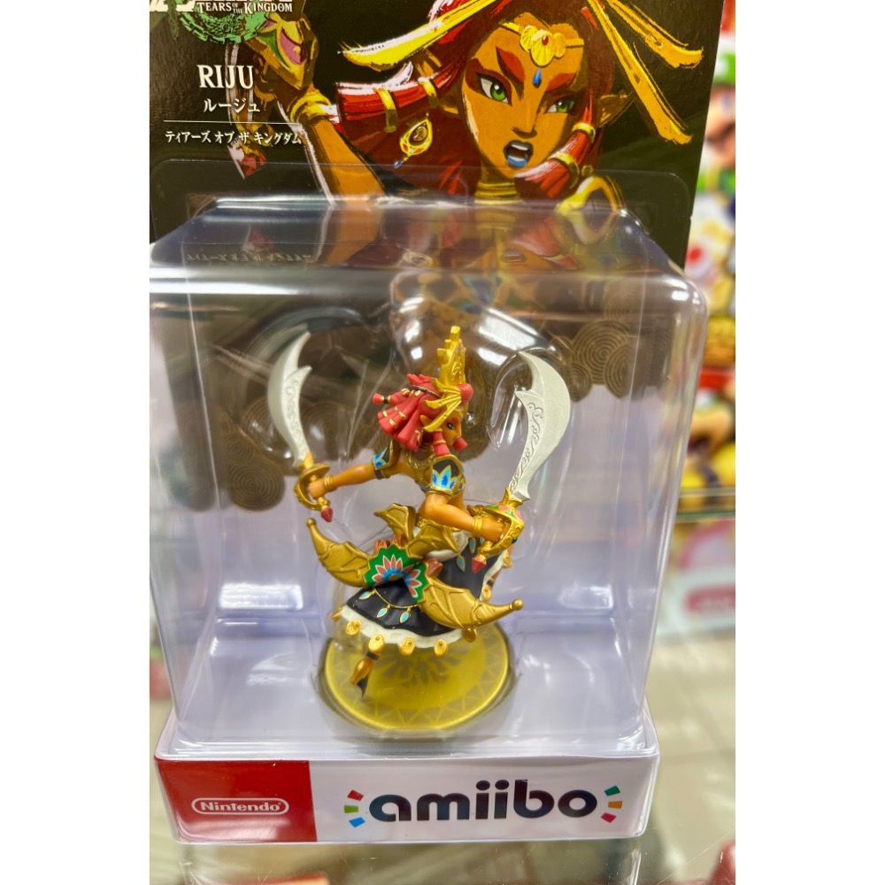 （不含遊戲）薩爾達傳說 王國之淚 amiibo ZELDA RIJU 露珠 任天堂原廠 全新品【士林遊戲頻道】-細節圖2