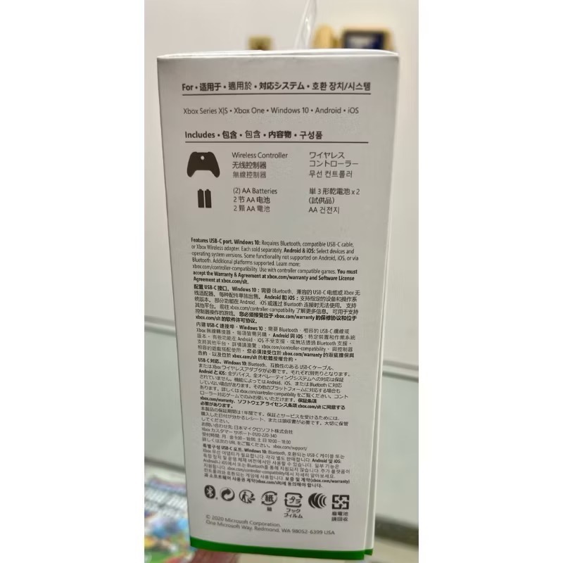 微軟 XBOXSERIES XBOX SERIES S X 原廠無線控制器 藍牙 手把 磨砂黑 黑色 台灣公司貨 全新品-細節圖2