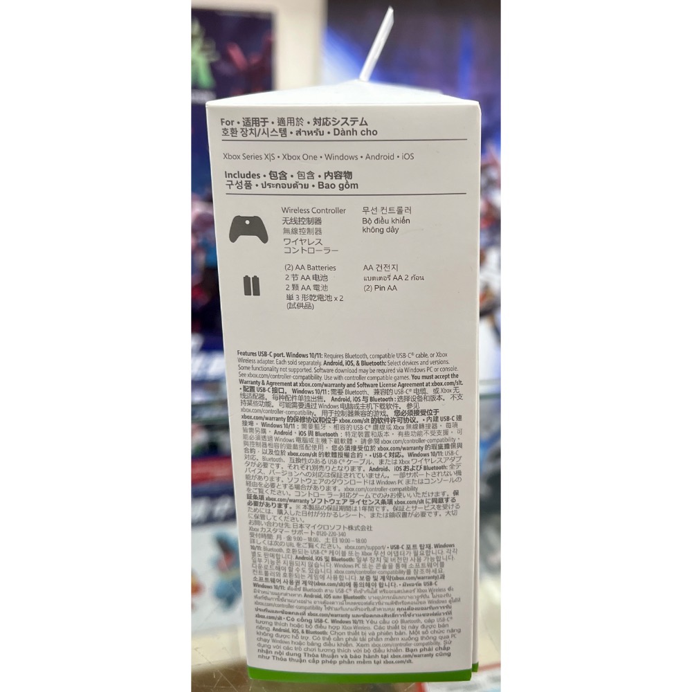 微軟 XBOXSERIES XBOX SERIES S X 原廠無線控制器 藍牙 手把 狙擊紅 紅色 台灣公司貨-細節圖3