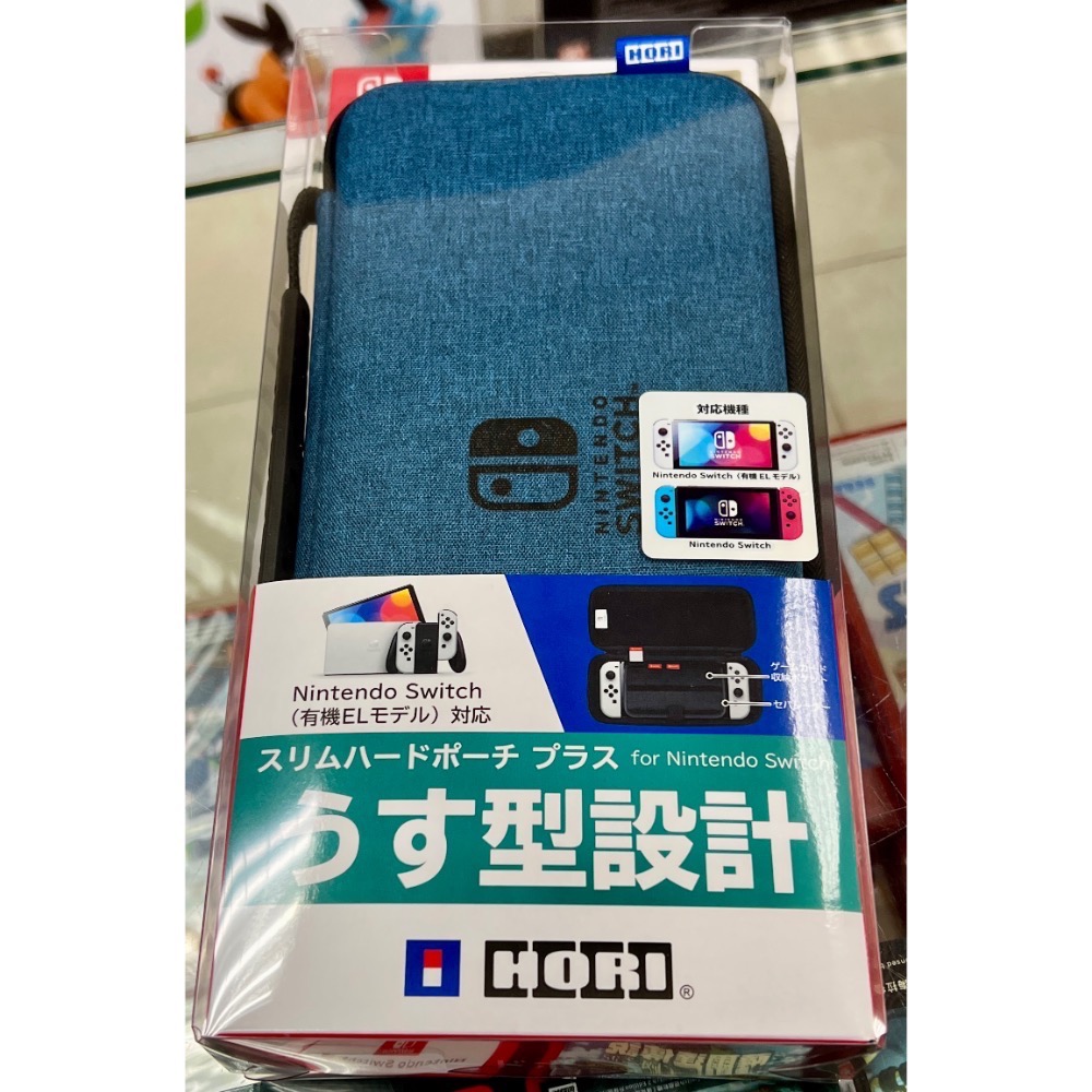Switch 原廠授權 便攜包 輕薄 收納包 主機包 手提包OLED亦可用 NSW-811 HORI 全新品［遊戲頻道］-細節圖3