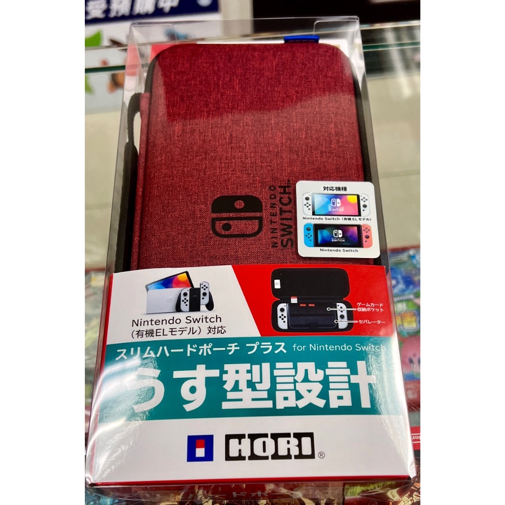 Switch 原廠授權 便攜包 輕薄 收納包 主機包 手提包OLED亦可用 NSW-812 HORI 全新品［遊戲頻道］-細節圖2