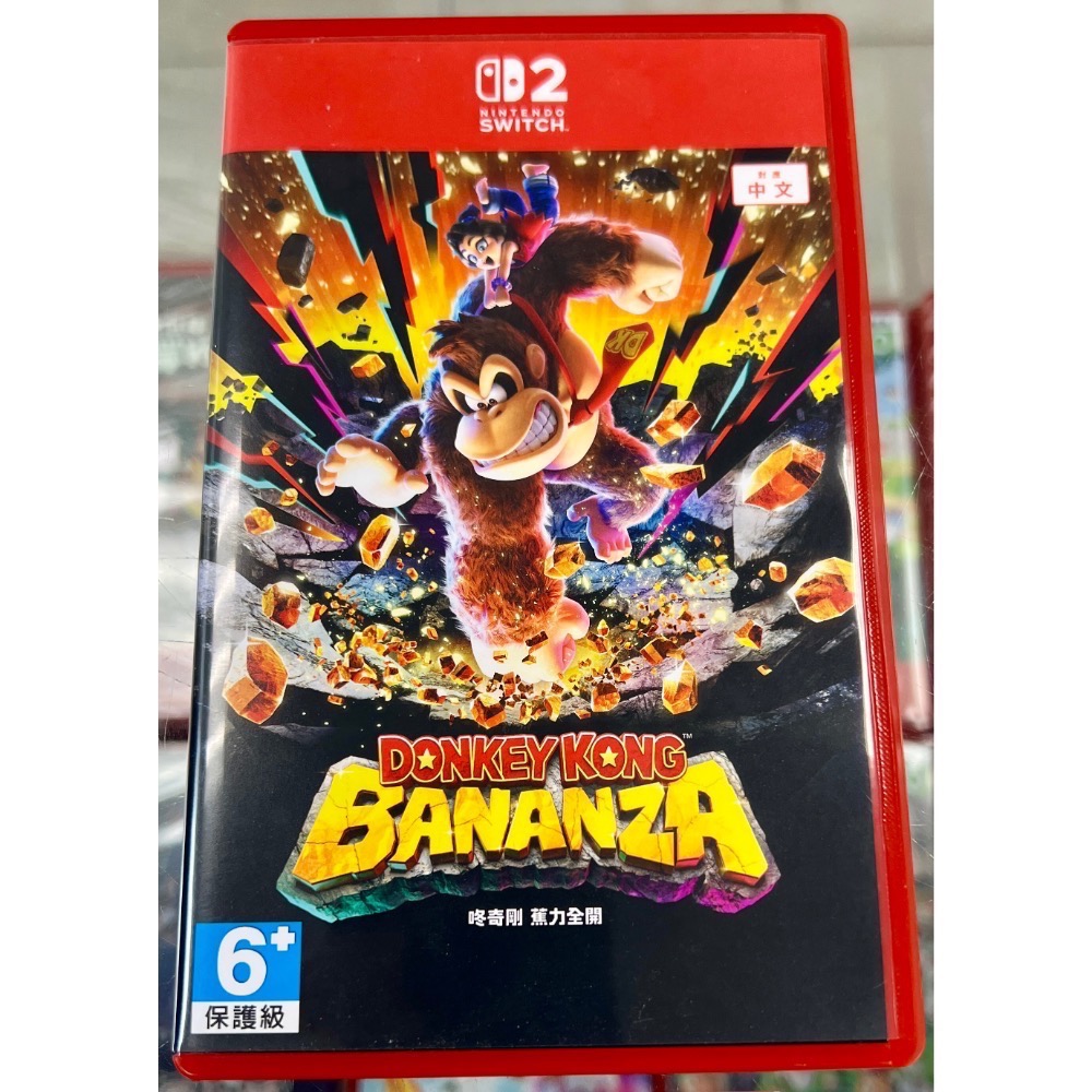 二手良品 台灣公司貨 中文封面 SWITCH 2 咚奇剛 蕉力全開 中文版 亞版［士林遊戲頻道］-細節圖2
