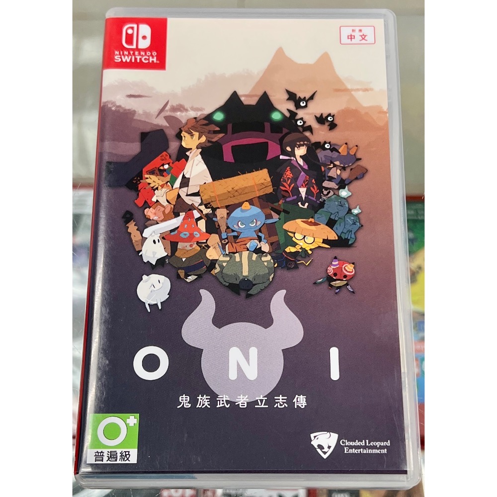 二手良品～* Switch ONI 鬼族武者立志傳 中文版［士林遊戲頻道］-細節圖2