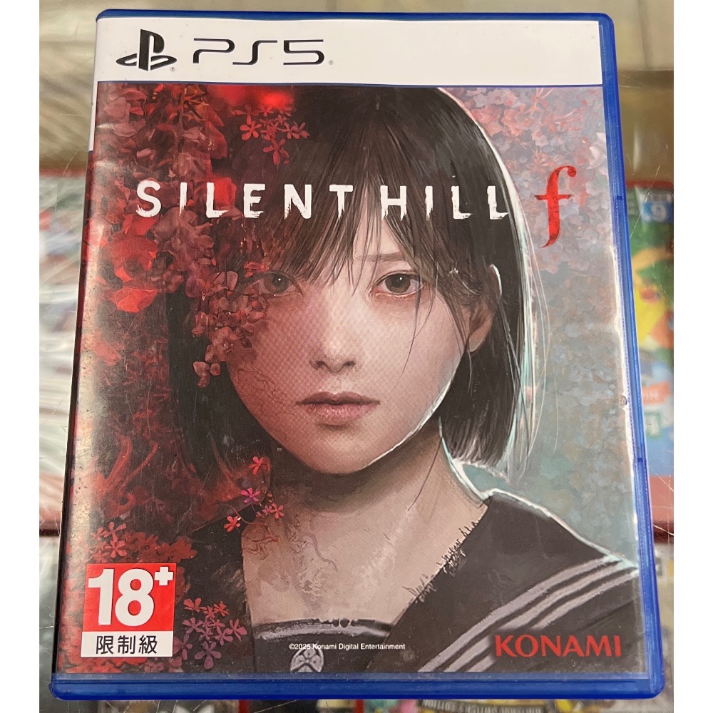 （購買前請先詳閱商品說明）二手 台灣公司貨 中文封面 PS5 沉默之丘 f SILENT HILL f 中文版-細節圖2