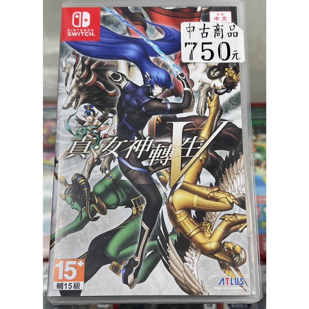 二手良品～* switch 真 女神轉生 v 真女神轉生v 真 女神轉生 5 中文版［士林遊戲頻道］-細節圖2