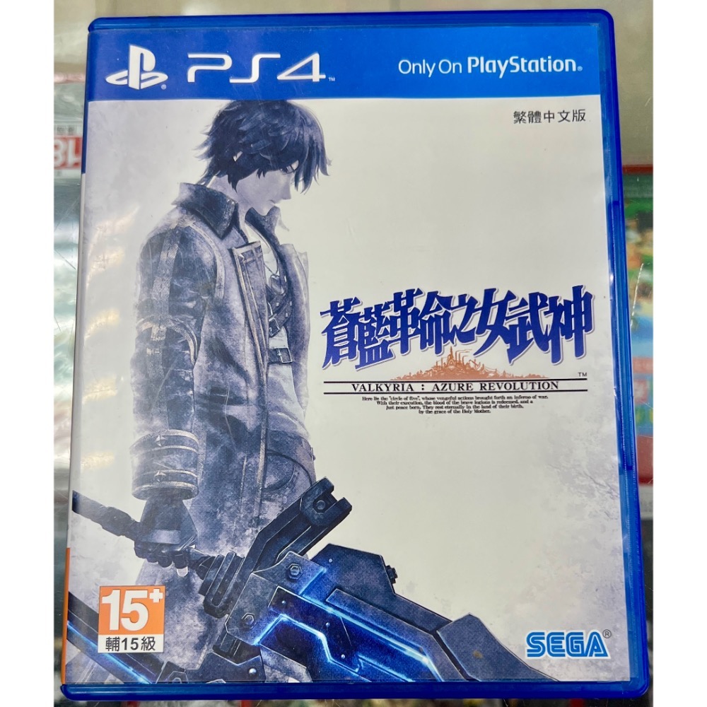 二手良品~* PS4 蒼藍革命之女武神 中文版 亞版 [士林遊戲頻道]-細節圖2