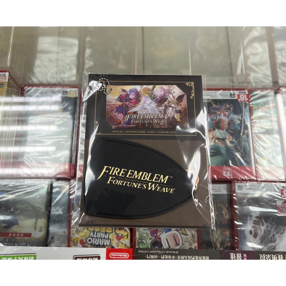 （不含遊戲） SWITCH 2 聖火降魔錄 萬縷千絲 FIRE EMBLEM 特典 鑰匙包組合 全新品［士林遊戲頻道］