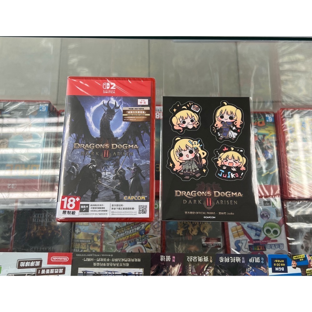 台灣公司貨 中文封面 SWITCH 2 龍族教義 2 黑暗再臨 中文版 亞版 全新 附特典［士林遊戲頻道］