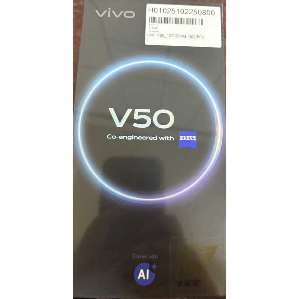 Vivov50-規格圖1