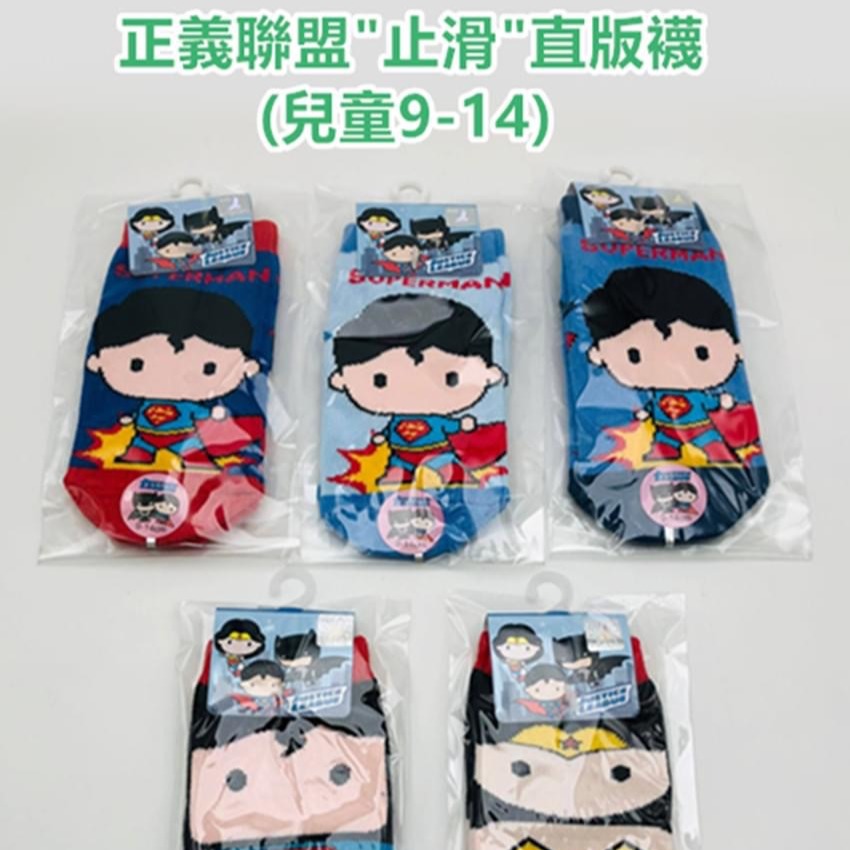 現貨-兒童襪，小童襪，男女襪  台灣製造 襪子-細節圖9