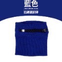 多功能腕帶 運動腕帶 拉鍊護腕帶  拉鍊腕包 運動護腕 可戴式運動包 零錢包 手腕帶 零錢包包 手腕帶 腕套 EA515-規格圖7