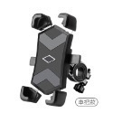 五代X型手機架 鷹爪機車架 腳踏車架 手機支架 機車手機架 導航架 摩托車手機支架 手機架 摩托車手機架 HA1115-規格圖7