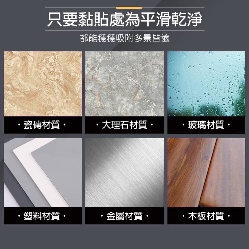 輔助拉手器 把手 黏貼式手把 櫃門拉手貼片 多用途把手 無痕貼片 黏貼式把手 櫃門把手 抽屜把手 門窗把手 EA537-細節圖8