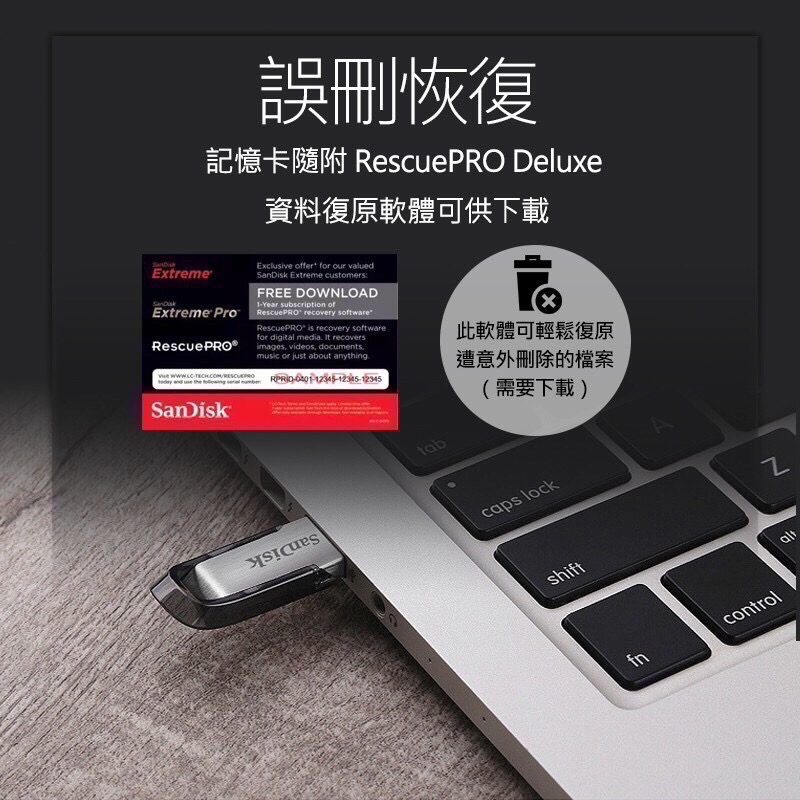 SanDisk晟碟 USB 16G 32G 64G 128G ULTRA FLAIR USB 3.0隨身碟 EA331-細節圖5