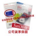 SanDisk記憶卡100MB-白128