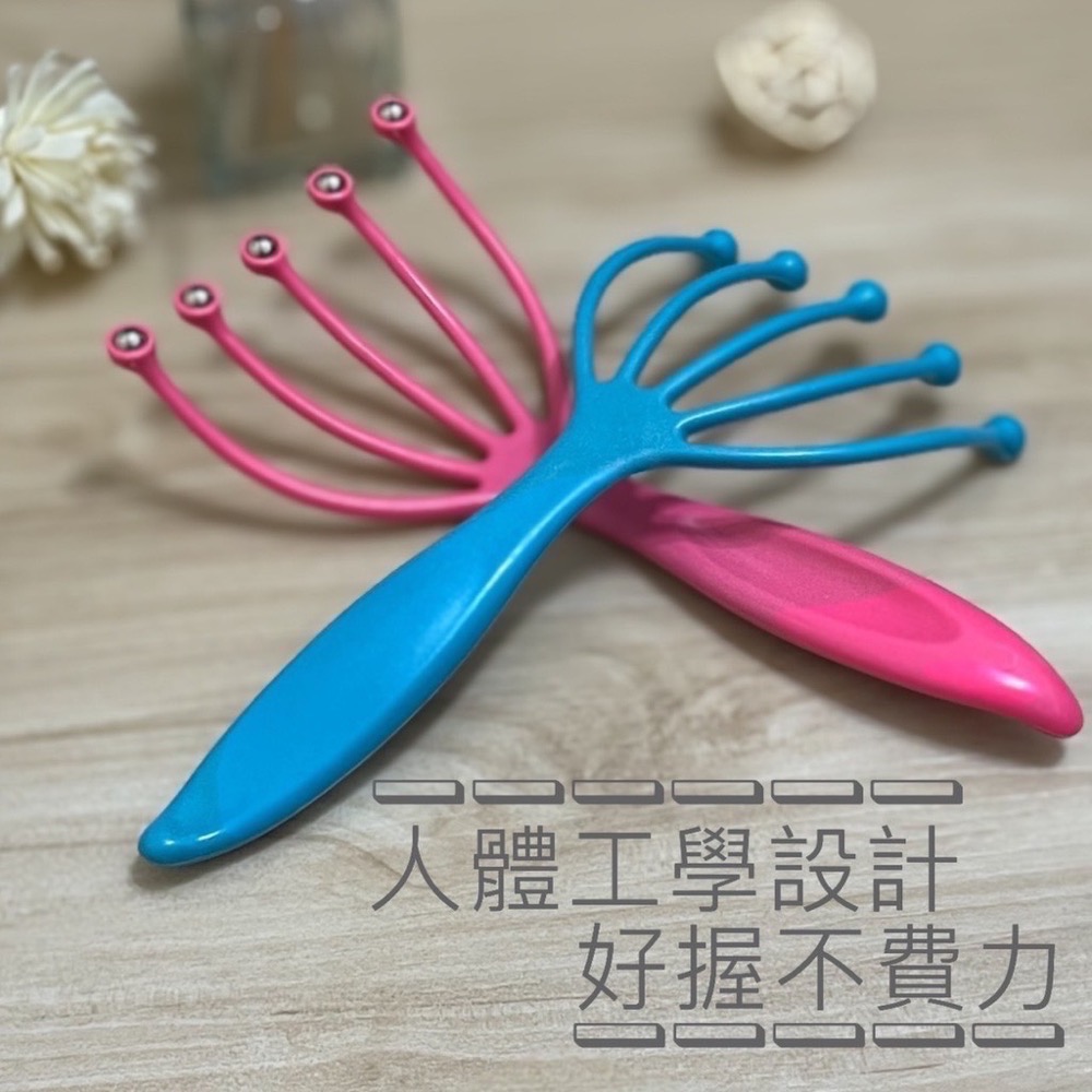 滾珠按摩器 五爪按摩器 按摩棒 頭部按摩棒 按摩 抓癢 不求人 手動按摩棒 按摩器 頭皮按摩 舒壓按摩器 EA396-細節圖3