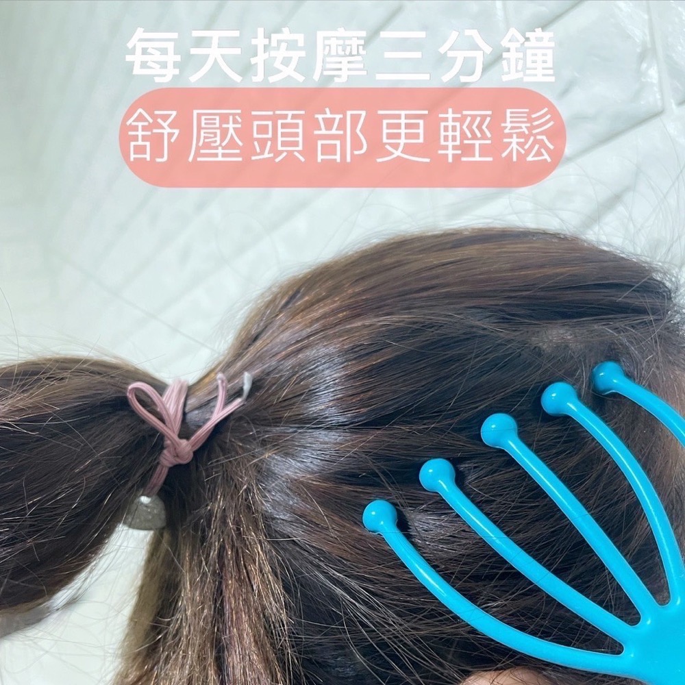 滾珠按摩器 五爪按摩器 按摩棒 頭部按摩棒 按摩 抓癢 不求人 手動按摩棒 按摩器 頭皮按摩 舒壓按摩器 EA396-細節圖5