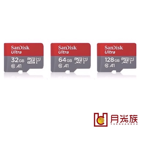 公司貨享保固 SanDisk 高速記憶卡 A1 記憶卡 32G 64G 128G 監視器記憶卡 行車紀錄器卡 EA332